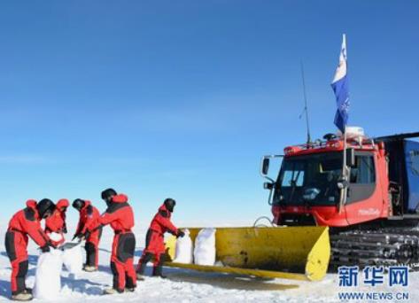  中国第40次南极考察昆仑站队“雪豹”2乘组顺利完成我国第二代国产极地重型载具的技术测试与性能验证